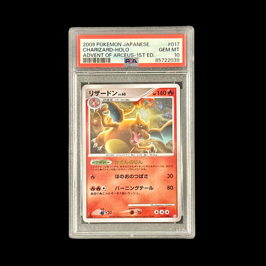 Pokemon JP Slab Charizard Advent Of Arceus 1st Edition Holo 017 PSA 10 Gem 2009