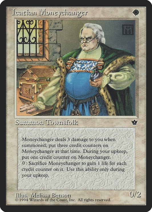Icatian Moneychanger (Benson) (FEM)