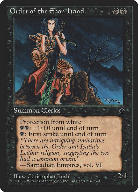 Order of the Ebon Hand (Rush) (FEM)