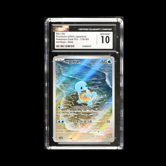 Pokemon JP Slab Squirtle 170 CGC 10 Gem 2023
