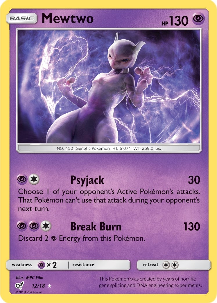 Mewtwo (12/18) (DEP)