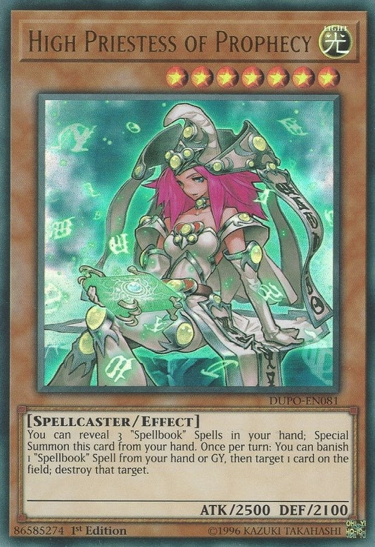 High Priestess of Prophecy (DUPO-EN081) (DUPO)