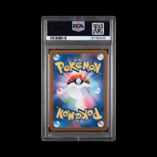 Pokemon JP Slab Hiroshima's Pikachu 261 PSA 9 Mint 2025