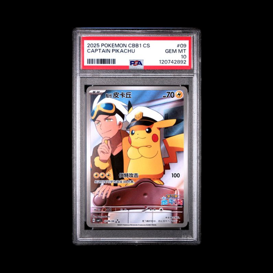 Pokemon Slab Capitain Pikachu 09 PSA 10 Gem