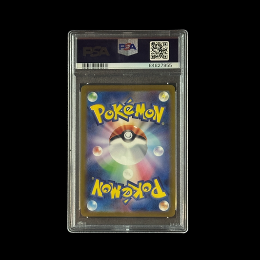 Pokemon JP Slab Charmander SVG 051 PSA 9 Mint 2023