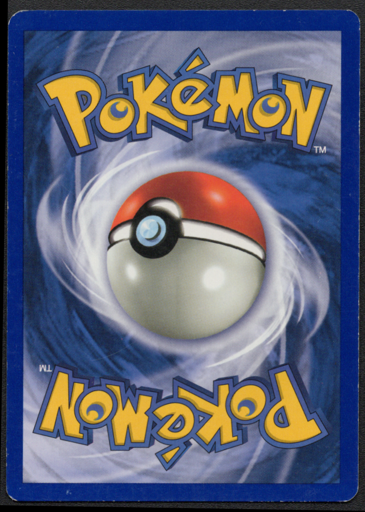 Gyarados (006/102) 1999-2000 Edition