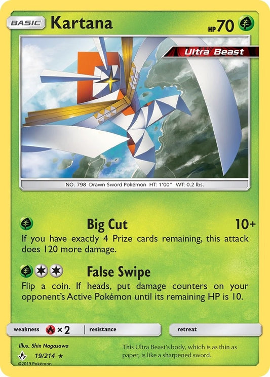 Kartana (19/214) (SM10)
