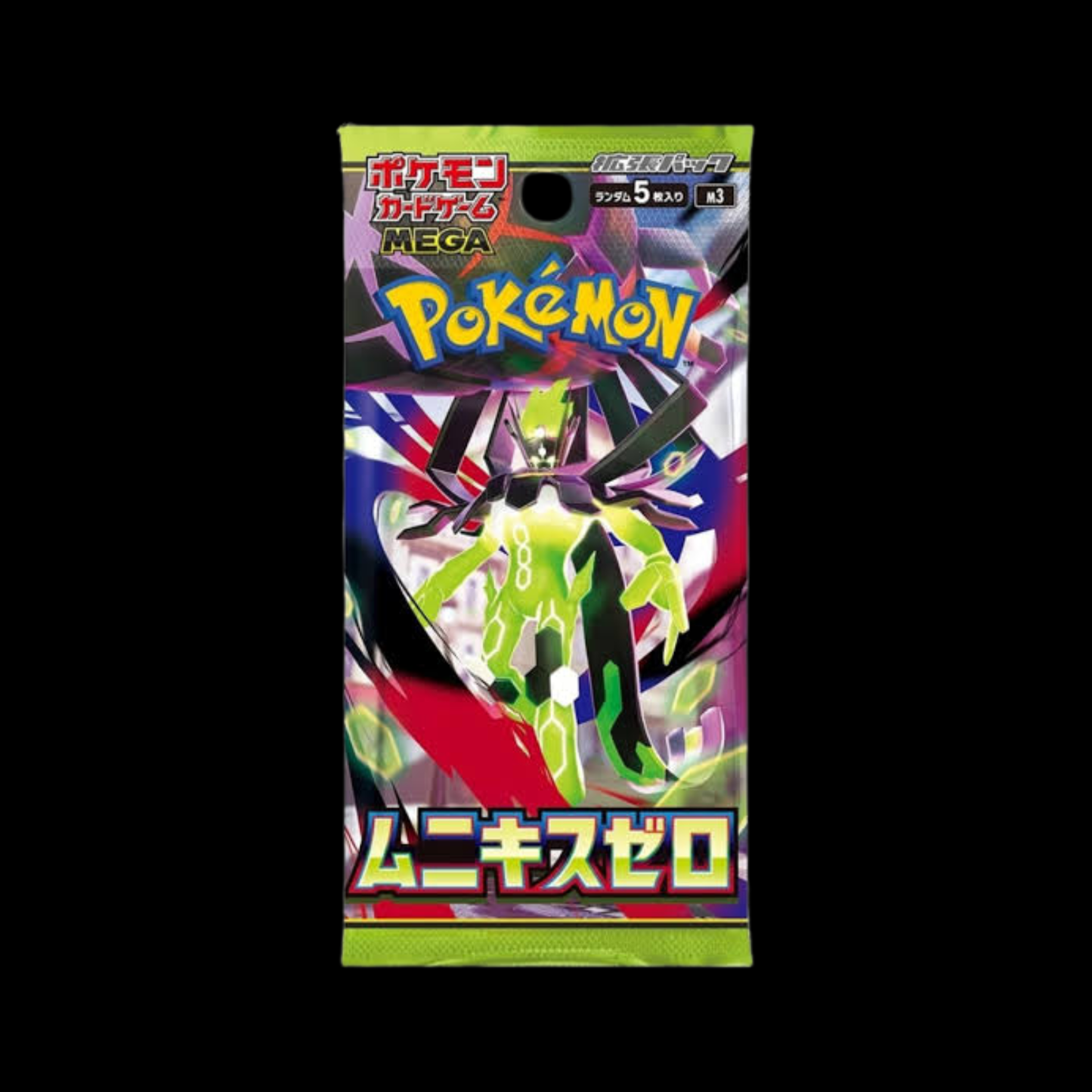 Pokemon Munikis Zero Japanese Booster Pack