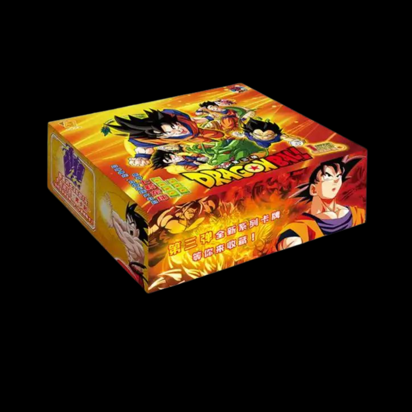 Dragon Ball Z Chinese LZ-0301 Booster Box 2023