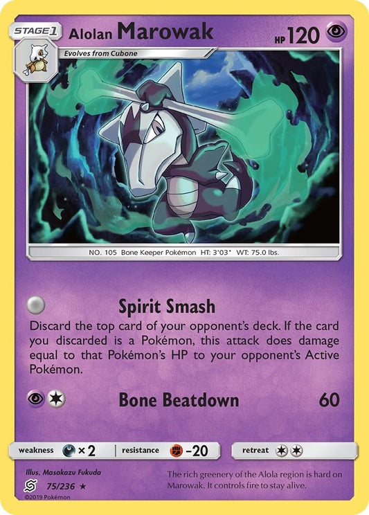Alolan Marowak (75/236) (SM11)