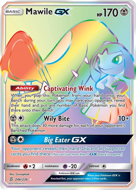 Mawile GX (Secret) (246/236) (SM11)