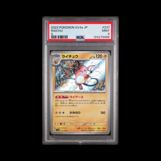 Pokemon JP Slab Raichu 237 PSA 9 Mint 2023