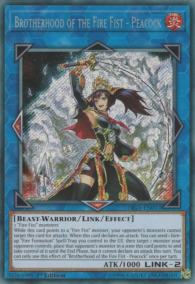 Brotherhood of the Fire Fist - Peacock (FIGA-EN017) (FIGA)