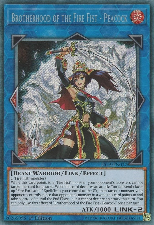 Brotherhood of the Fire Fist - Peacock (FIGA-EN017) (FIGA)