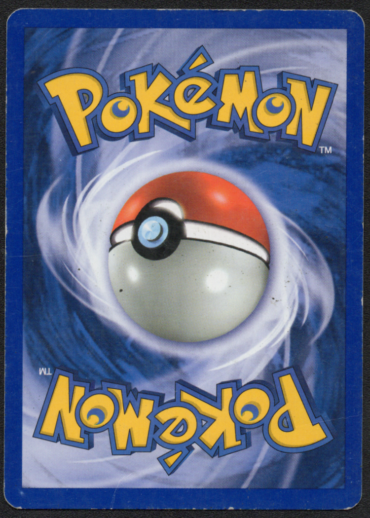 Shining Magikarp (66/64)