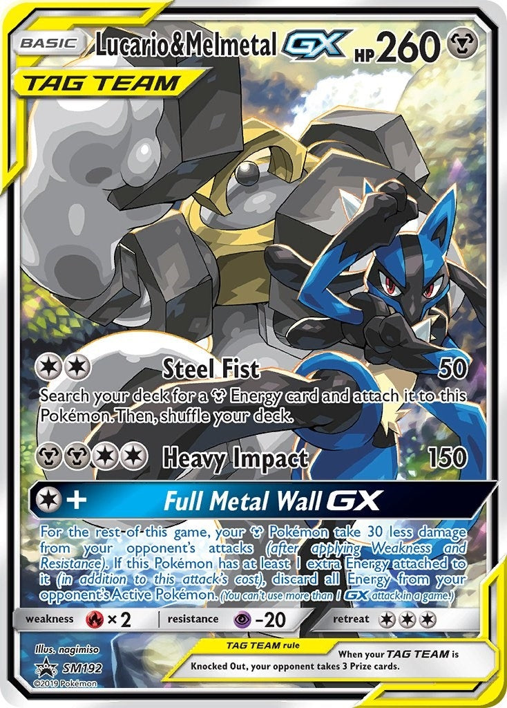 Lucario & Melmetal GX - SM192 (SM192) (SMP)