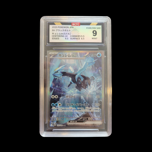 Pokemon JP Slab Kyurem EX 168 BCTC 9 Mint 2025