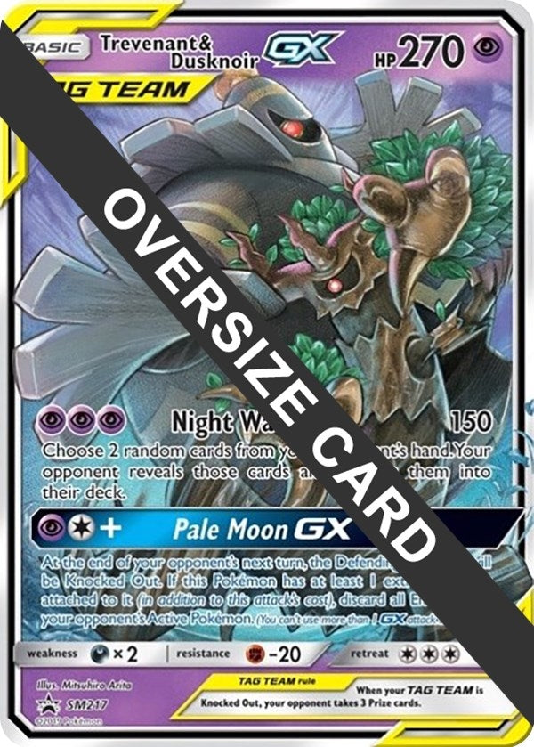 Trevenant & Dusknoir GX - SM217 (SM217) (PR)
