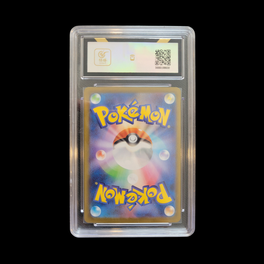 Pokemon JP Slab Kyurem EX 168 BCTC 9 Mint 2025