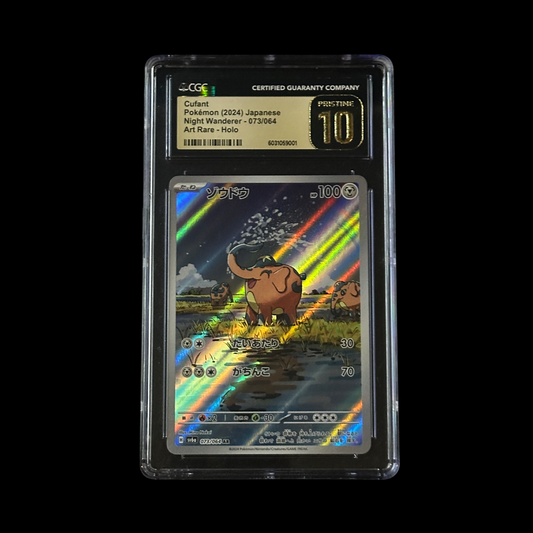 Pokemon JP Slab Cufant Night Wanderer Art Rare Holo 073/064 CGC 10 Pristine 2024