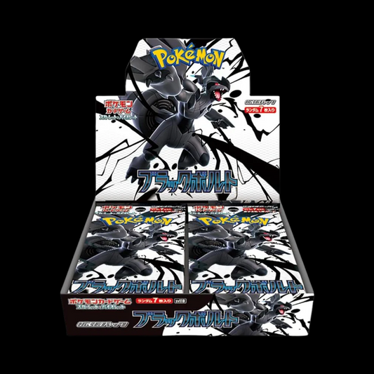 Pokemon Scarlet & Violet Black Bolt Japanese Booster Box