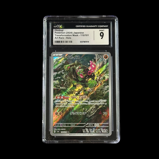 Pokemon JP Slab Okidogi Transformation Mask Art Rare Holo 110/101 CGC 9 Mint 2024