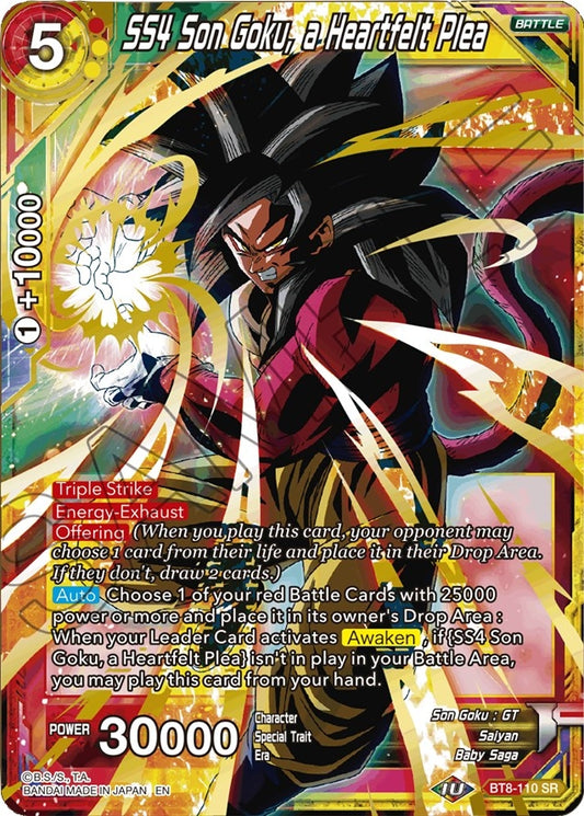 SS4 Son Goku, a Heartfelt Plea (BT8-110) (Malicious Machinations) (DBS-B08)