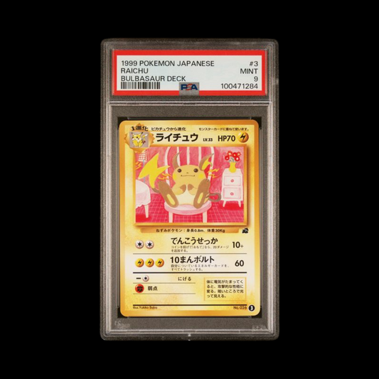 Pokemon JP Slab Raichu Bulbasaur Deck 3 PSA 9 MINT 1999