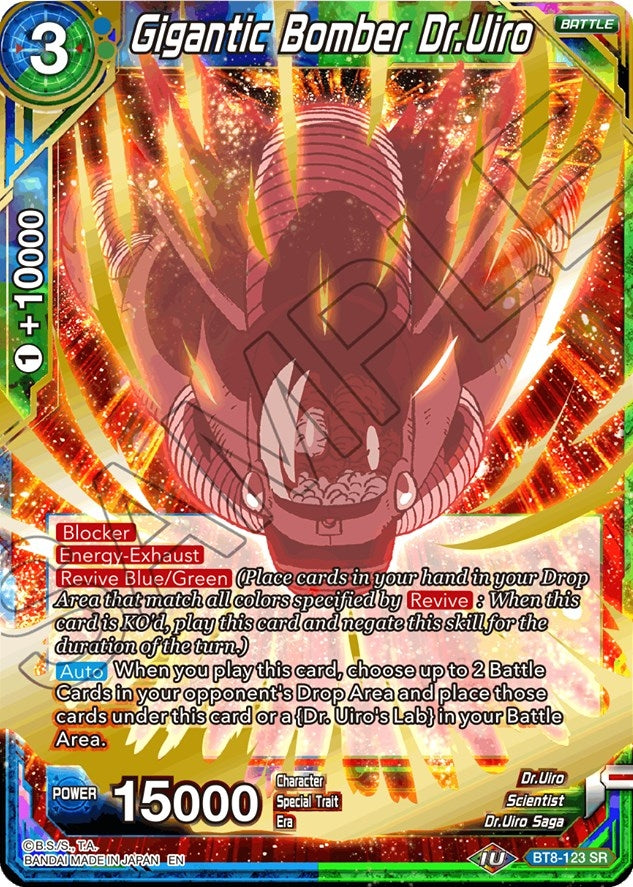 Gigantic Bomber Dr.Uiro (BT8-123) (Malicious Machinations) (DBS-B08)