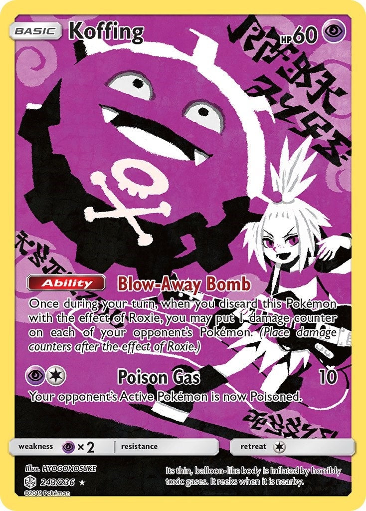 Koffing (Secret) (243/236) (SM12)