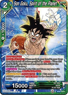 Son Goku, Spirit of the Planet (BT8-118) (Malicious Machinations) (DBS-B08)