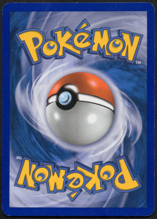 Gardevoir ex (Delta Species) (93/101) (DF)