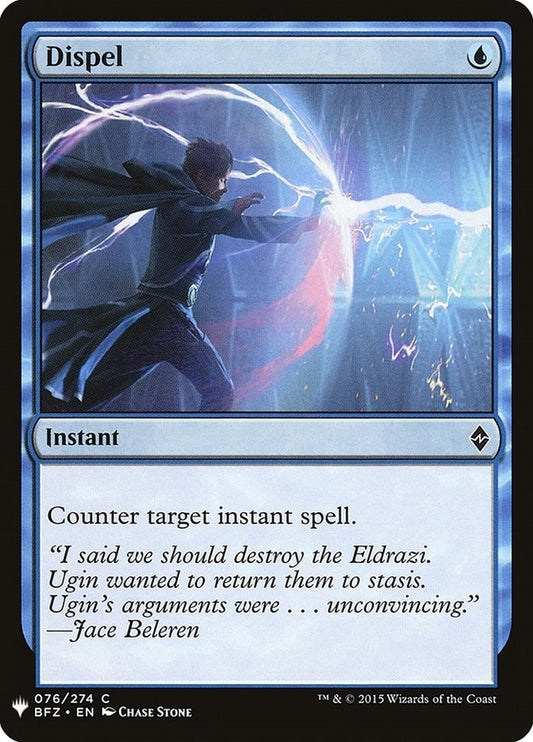 Dispel (76) (LIST)