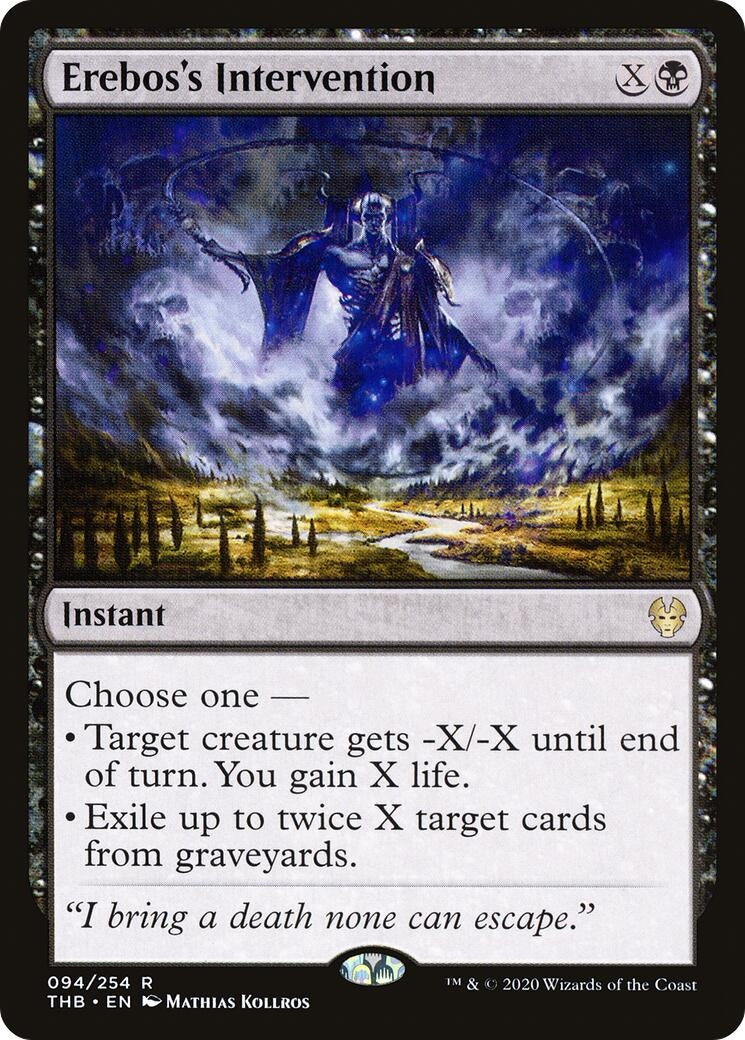 Erebos's Intervention (94) (THB)
