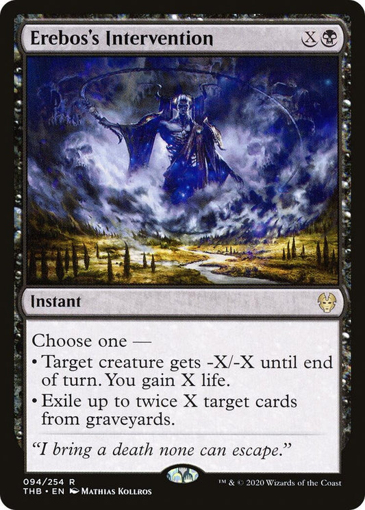 Erebos's Intervention (94) (THB)