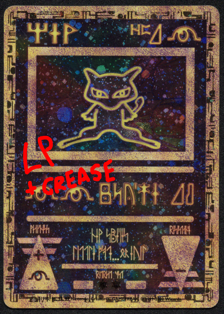 Ancient Mew 1 - 1x LP W/ Crease - 3x Dmged
