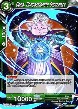 Ogma, Compassionate Supremacy (DB2-090) (Draft Box 05 - Divine Multiverse) (DB2)