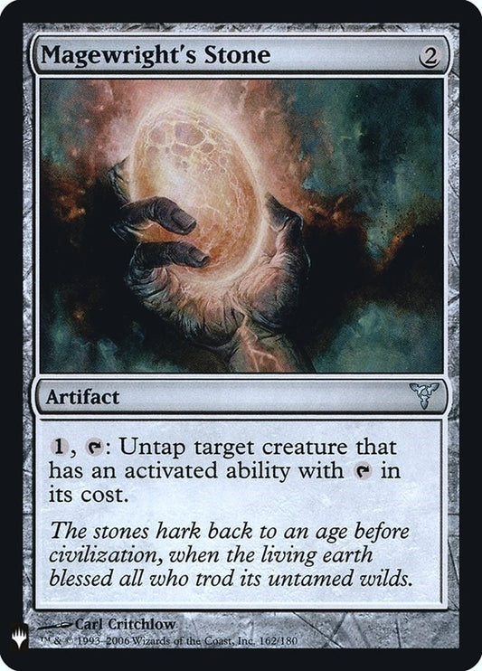 Magewright's Stone (162) (LIST)
