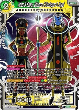 Heles & Sawar, Universe 2 Destroyer & Angel (DB2-176) (Draft Box 05 - Divine Multiverse) (DB2)