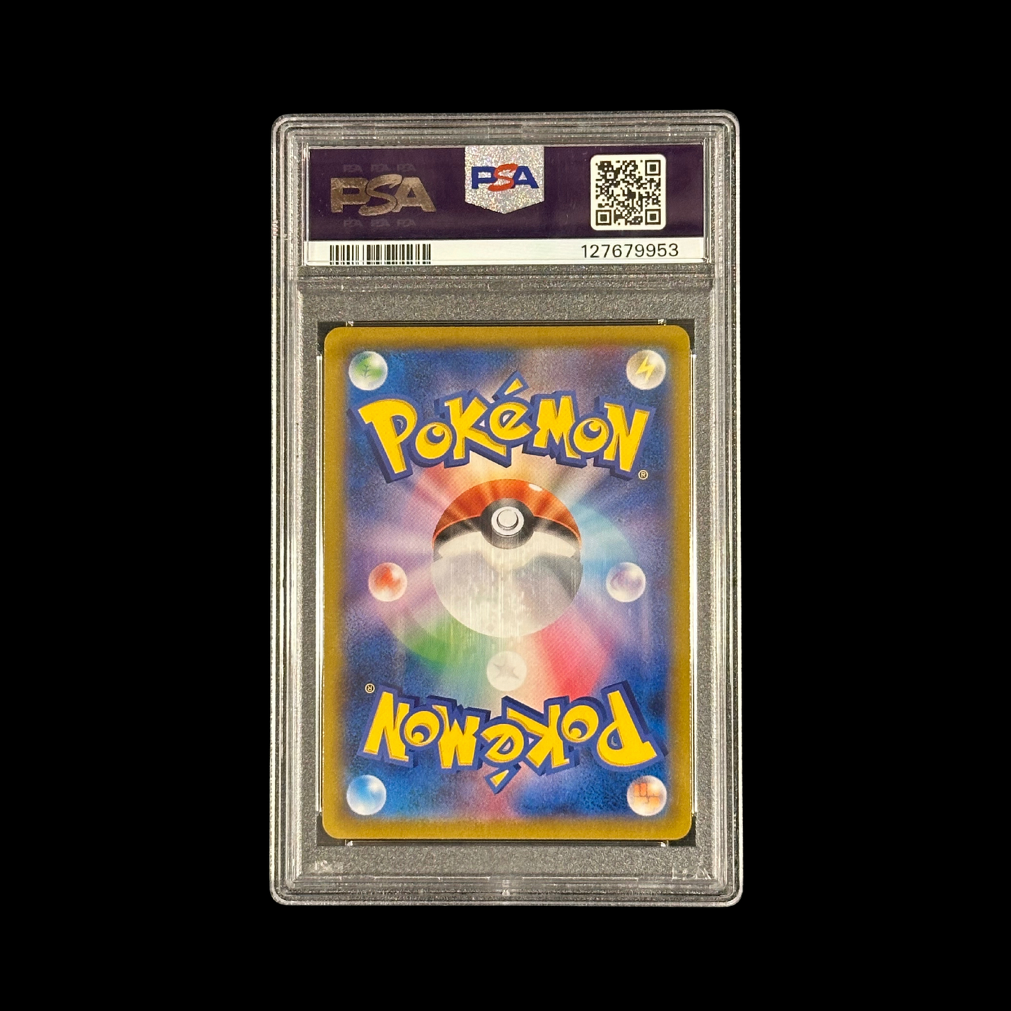 Pokemon JP Slab Pikachu VMAX 223 PSA 10 Gem 2021