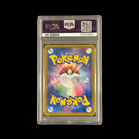 Pokemon JP Slab Pikachu VMAX 223 PSA 10 Gem 2021