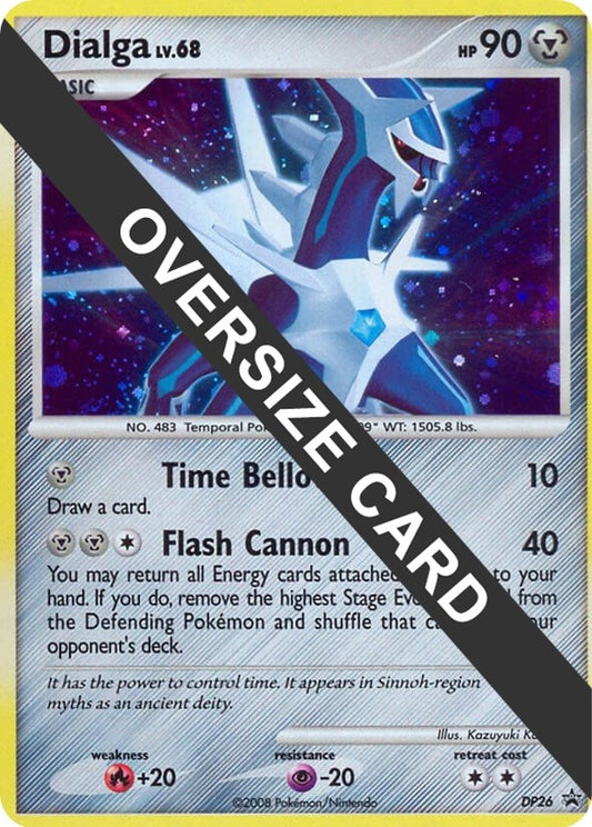 Dialga - DP26 (DP Black Star Promo) (DP26) (PR)