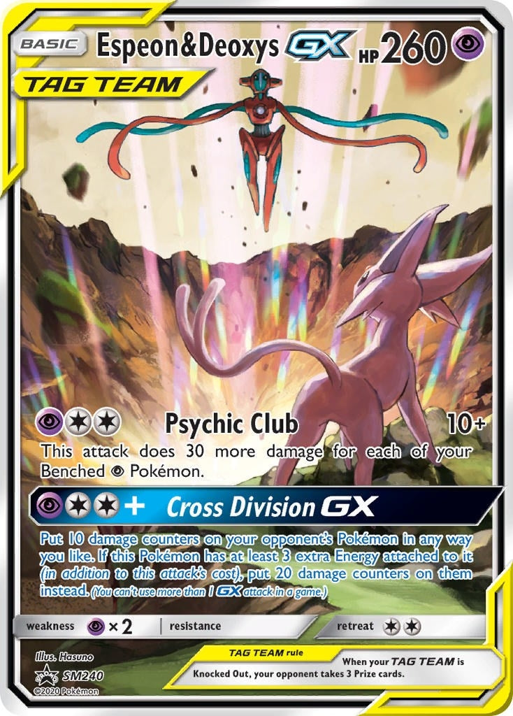 Espeon & Deoxys GX - SM240 (SM240) (SMP)