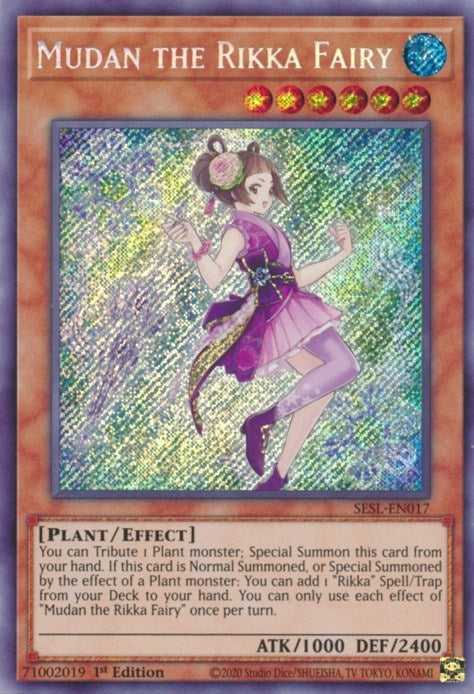 Mudan the Rikka Fairy (SESL-EN017) (SESL)