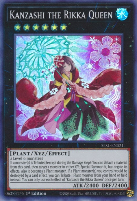 Kanzashi the Rikka Queen (SESL-EN021) (SESL)