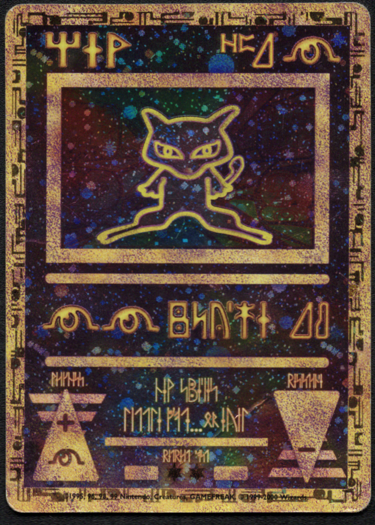 Ancient Mew 1 - 1x LP W/ Crease - 3x Dmged