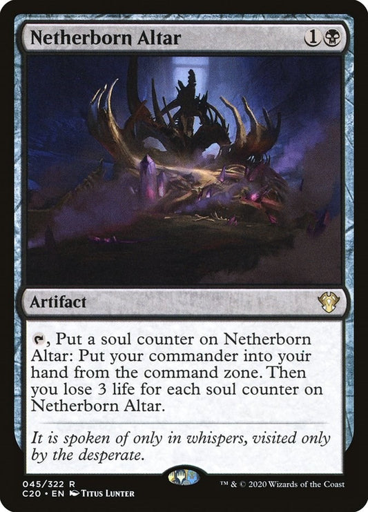 Netherborn Altar (45) (C20)