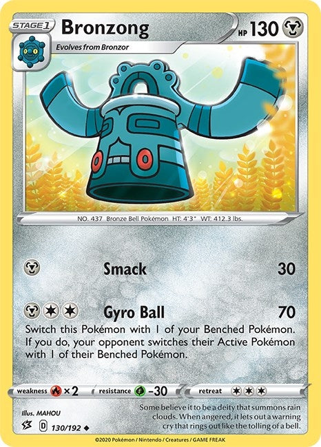 Bronzong (130/192) (SWSH02)