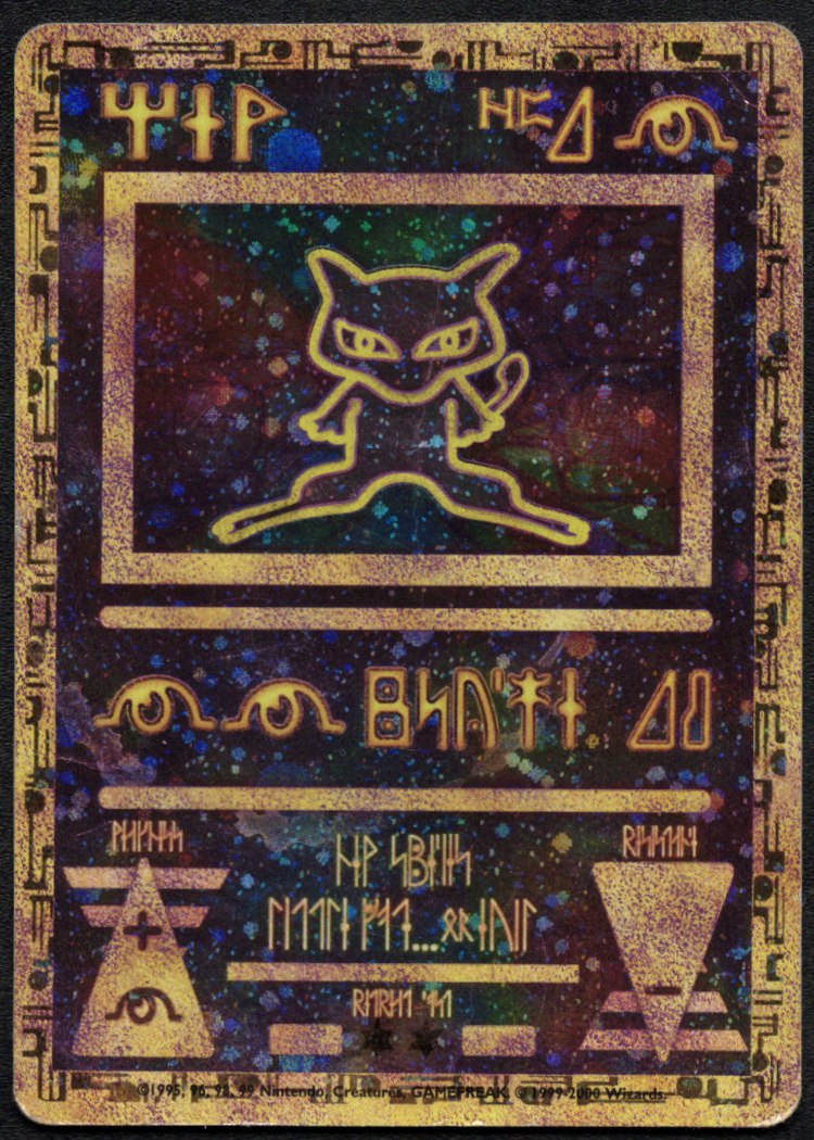 Ancient Mew 1 - 1x LP W/ Crease - 3x Dmged
