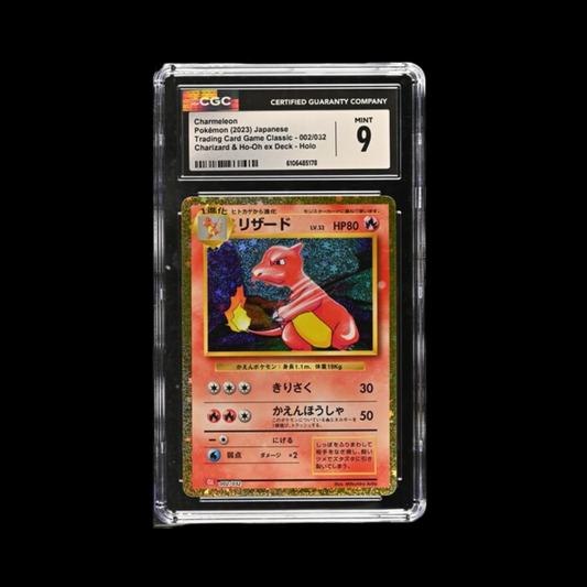 Pokemon JP Slab Charmeleon 002 CGC 9 2023